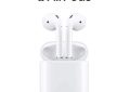 Apple-Airpods