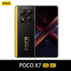 POCO X7 5G