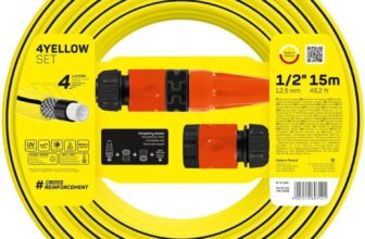 Cellfast Conjunto de rega 4YELLOW de diâmetro de 1/2" (12,5 mm) 15 metros