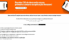 Receba €10 de desconto na sua primeira compra na aplicação Amazon!