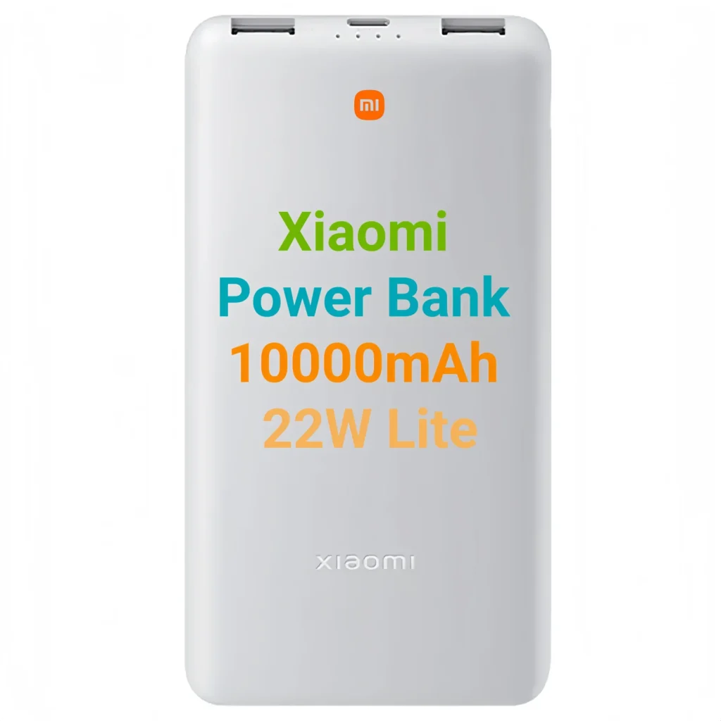 Xiaomi Power Bank Lite 10000mAh 22W