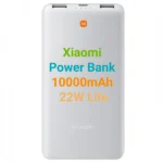 Xiaomi Power Bank Lite 10000mAh 22W