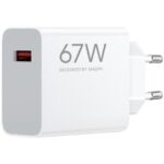Xiaomi Adaptador de Corrente de Carregamento Rápido HyperCharge