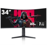 Monitor curvo ultralargo KOORUI de 34 polegadas 165Hz