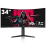 Monitor curvo ultralargo KOORUI de 34 polegadas 165Hz