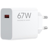 Xiaomi Carregador Rápido HyperCharge 67W USB-A