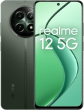 realme 12 5G 8GB/256GB Dual SIM Woodland Green