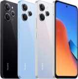 Xiaomi Redmi 12 5000mAh 18W 4GB+128GB azul