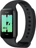 Xiaomi Redmi Smart Band 2 GL