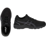 ASICS Gel-Mission 3, Sapatilhas caminhada por apenas 27€