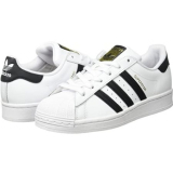 Adidas Superstar II Com envio desde Amazon por 35,65€