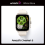Amazfit Cheetah Square 44mm GPS | A Bom Preço
