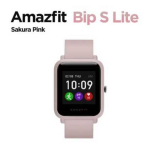 Amazfit Bip S Lite desde Espanha por apenas 27,91€