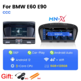 BMW Android 12 Carplay CCC 6GB+128GB 3 séries, E60, E61, E63, E64, 5 séries, E90, E91, E92, E93