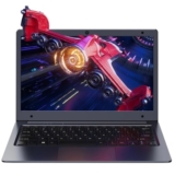 Oferta Flash Amazon! CHUWI Portátil HeroBook Air 11.6″ 4/128 GB por 159€ e com ecrã tátil por 165€