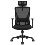 Cadeira de escritório ergonómica Durrafy | 150 kg | Excelente Preço