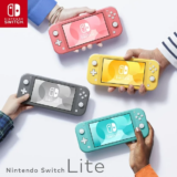 Consolas Nintendo Switch Lite, Videojogos