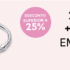 Sanex Dermo Extra Control Desodorizante Roll-On [2 packs de 6]