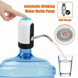 Cupom Desconto! Dispensador de H2O a 5,06€ e desde Espanha a 8,99€