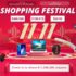 Venda Flash Gearbest! Smartwatch Lenovo E1 versão global por 27€