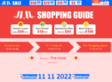 Geekbuying 11.11 – Guia de compra, cupons e promoções