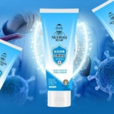 100 toalhitas desinfectantes com 75% álcool por 3€ com envio gratuito