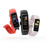 Oferta AliExpress! Huawei band 4 por apenas 16,9€