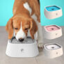 Tigela água flutuante para cães e gatos desde 8,35€