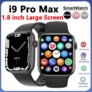 I9 Pro Max Series 9 Smartwatch, Design elegante