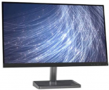 Oferta Amazon! Monitor Lenovo de 27 ” desde Espanha 143,2€