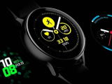 Promo Amazon ES! Samsung Galaxy Watch Active a 95,2€