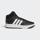 Sapatilhas Adidas basquetebol clássico vintage