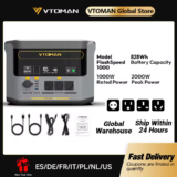VTOMAN FlashSpeed 1000 estação carregamento 2000W 828Wh LiFeP04