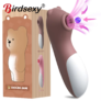 Vibrador e sugador intimo, Sucking Bear