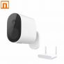 XIAOMI Smart Outdoor Security Camera MWC10 1080P Wireless 5700mAh