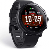 Mínimo Preço! Amazfit Stratos 2 por 48,76€ Desde Espanha