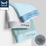 Pack 3 Boxers Xiaomi Mijia Miiow Antibacteriano desde 6,91€