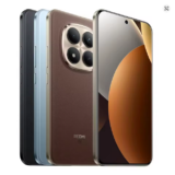 Xiaomi Redmi Note 15 Pro Plus 5G | 8GB + 256GB | 100W Hyper Charge | 200MP