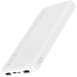 Rebaixa Amazon! REDMI Power Bank de 10.000MAH a 11,99€