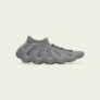 Adidas YEEZY 450 Sapatilhas