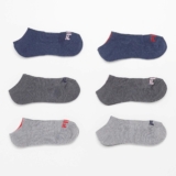 Meias Invisíveis Fila Pack de 6
