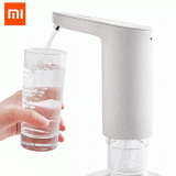 Cupão desconto! 3LIFE Xiaomi Youpin dispensador automática de água por 12,71€