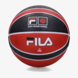 Bola Basquetebol Fila, Tamanho 7