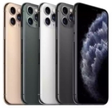 Desconto Amazon! iPhone 11 – 256GB (Preto)por 676,86€